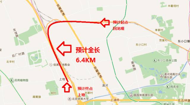 北京首条"自行车专用路"就要开通啦!