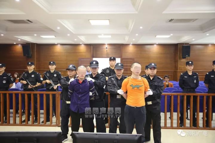 揭阳市中院今天上午召开宣判会2罪犯被执行死刑