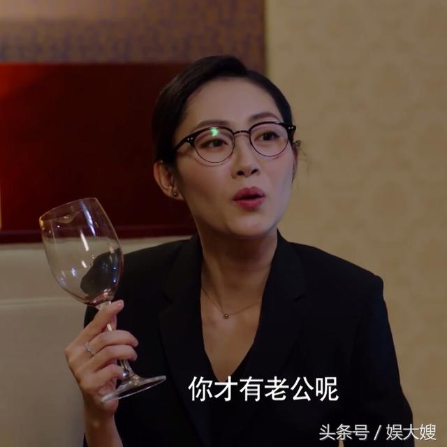 细数猎场多位美女配角个个演技炸裂但最让观众惊喜的是她