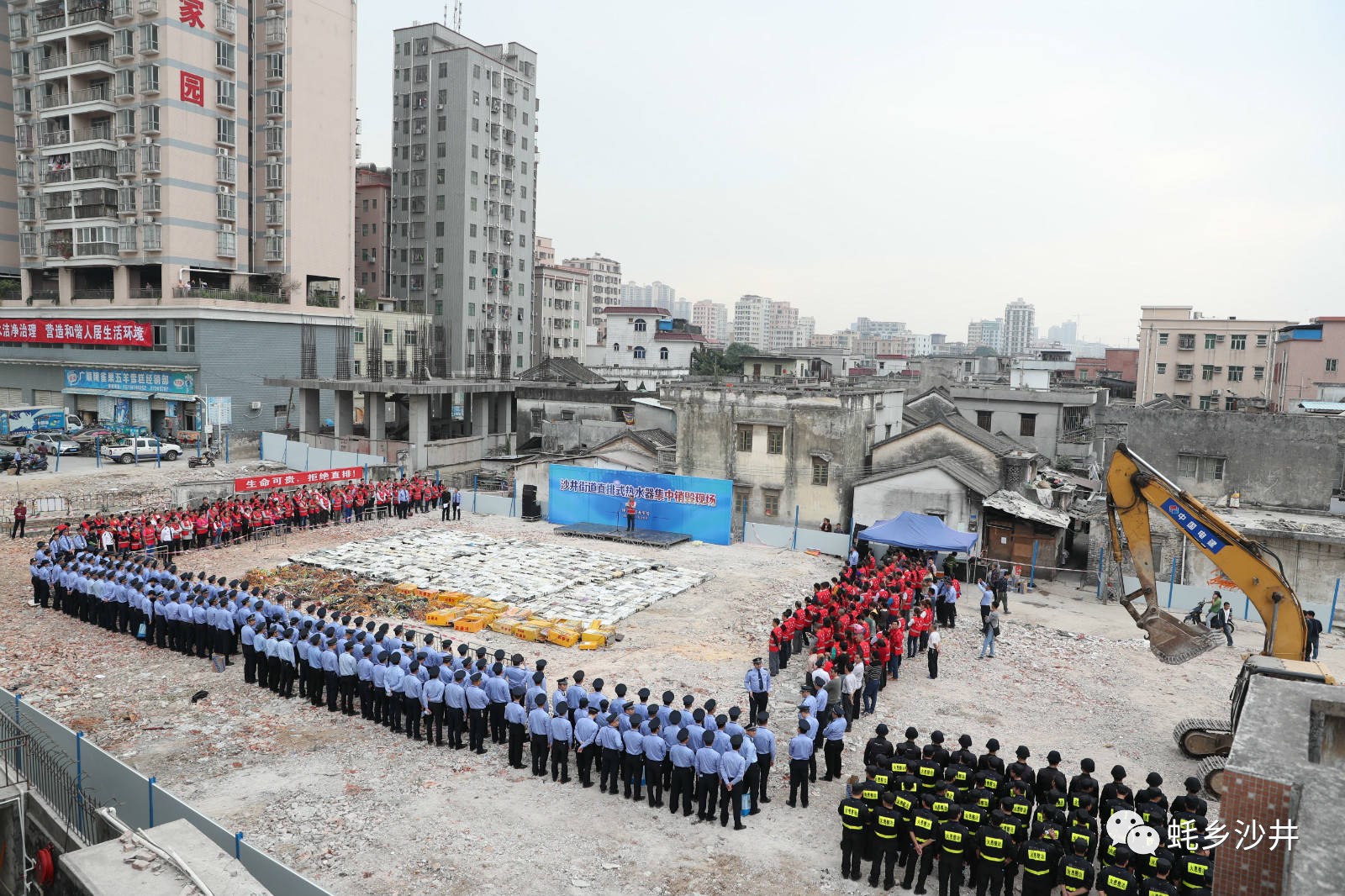 沙渠街道办多少人口_云浮市镇安有多少人口