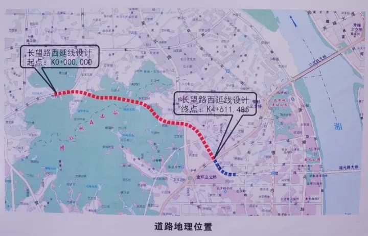 财经 正文  长望路西延线望城段 长望路西延线位于湖南湘江新区湘江