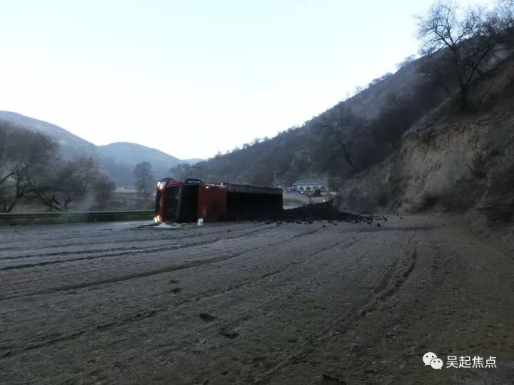 吴起县城人口_吴起县城全景(3)