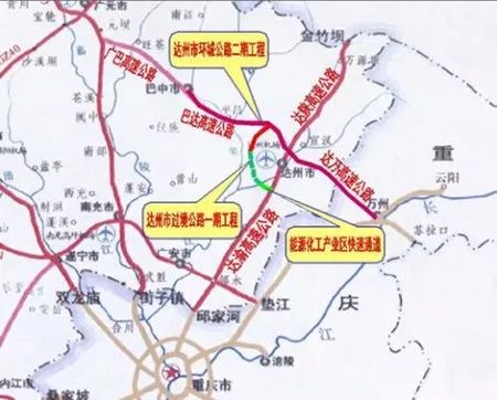 达陕,达万,达巴高速公路共同形成主城区绕城公路环线,成为全市贯通