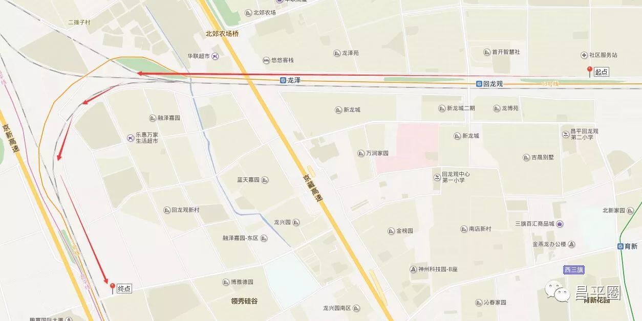 龙泽站上跨京藏高速,下穿京包铁路,上跨龙域东一路 沿龙域环路北侧