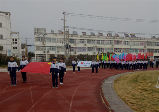 盱眙县官滩中学田径趣味运动会正式拉开序幕 图2