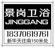 ●车鲁班匠人文化名车会所招聘●畅享遂川美工