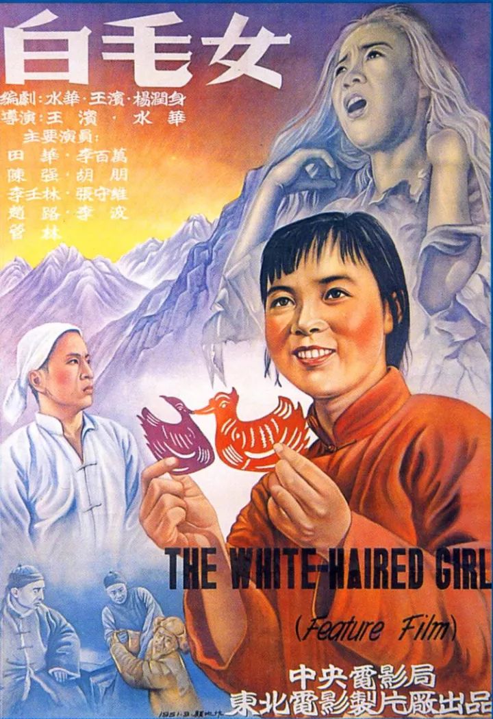 中国早期的电影海报并不像如今电脑制作的那般美轮美奂,但却朴实无华