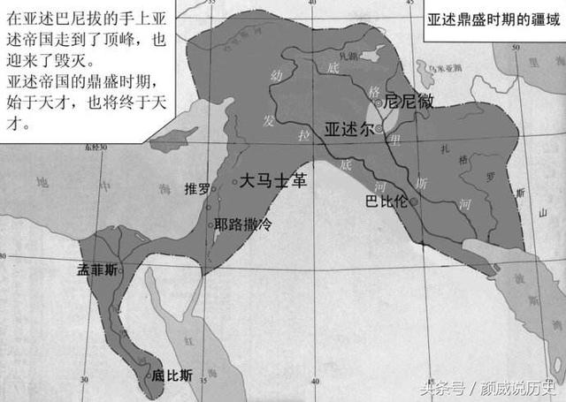 人类史上最牛十大超级帝国第十个最大领土面积达3400万平方公里