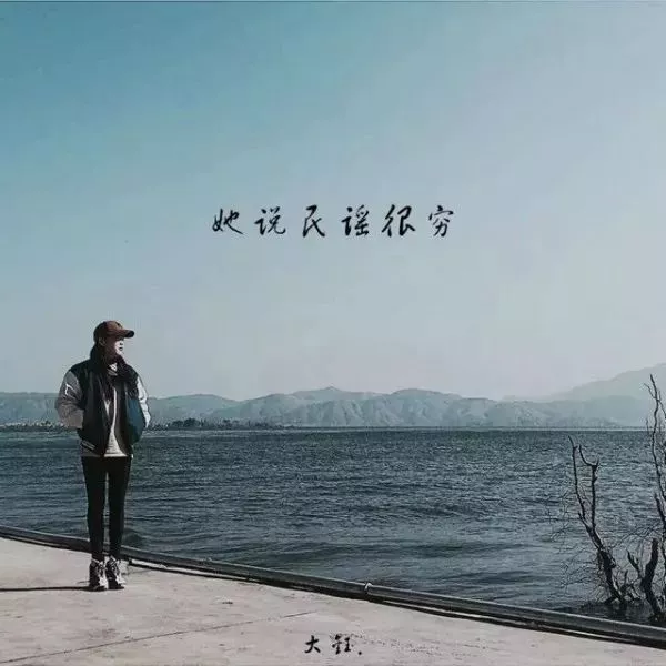 傲寒歌曲谱_傲雪寒梅的图片(2)