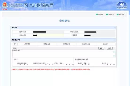 人口信息网查询姓名_2019年全国姓名报告出炉,这十个姓名使用最多