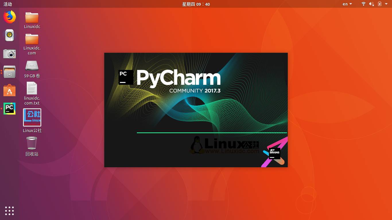 pycharm 2017 torrent crack