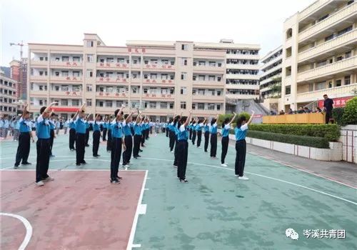 来 源:岑溪市第五中学 谢萍/文 杨双平/图编 辑:赵露露微信号返回搜狐