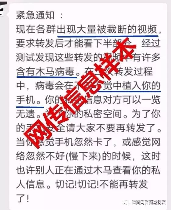 揭西县人口_刘佑知 揭西县人口和计划生育局 拉销网(2)