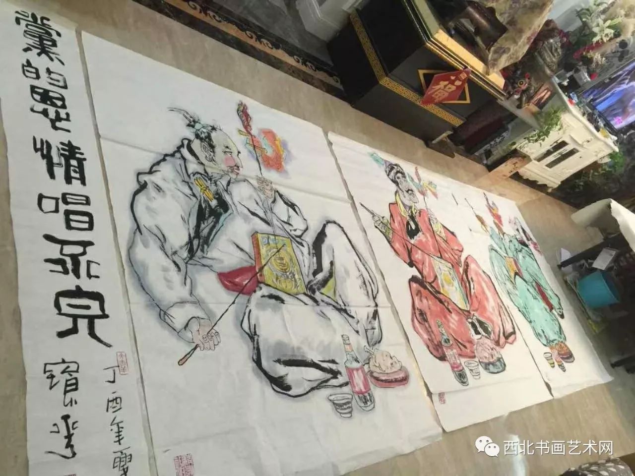 西北书画艺术网向您推荐著名画家刘宝平