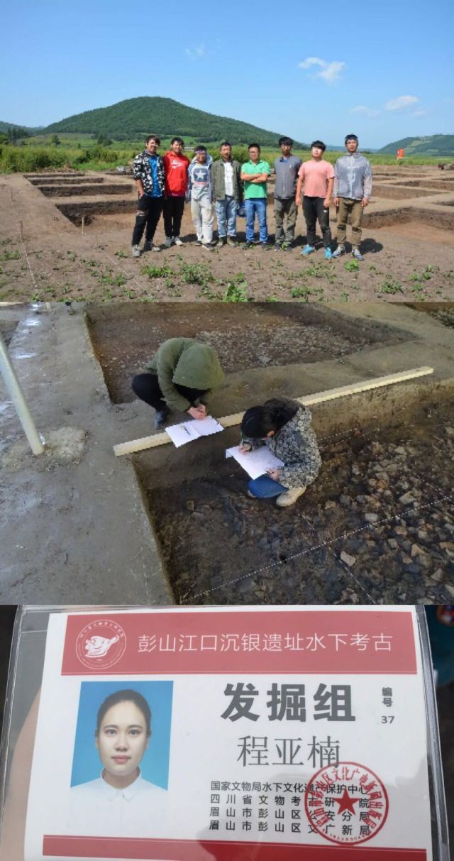 黑龙江大学实习教学风采展 | 历史文化旅游学院考古学专业实践教学