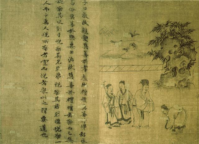 67堪称绝世的宋画百代宗师李公麟