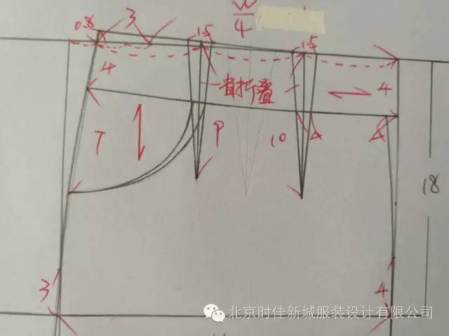 经典a字牛仔短裙的制版教程