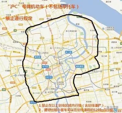 调查丨你如何看待沪c牌照不能进市区