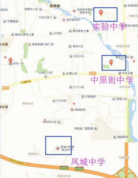 西至前进路,景西路南段,南至文昌西街,北至新市街,红星街 晋城十一中