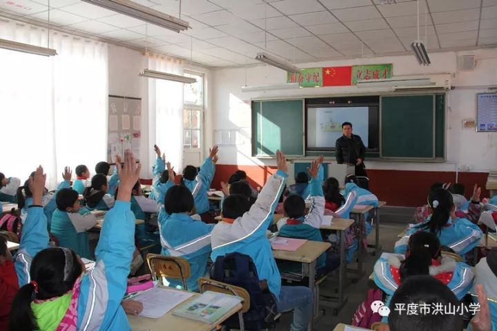 平度跨区域合作办学我们在行动