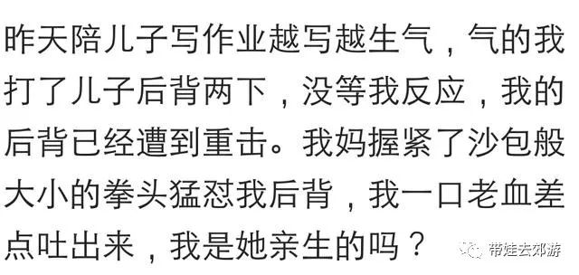 爷爷奶奶亲简谱_爷爷亲奶奶亲钢琴简谱