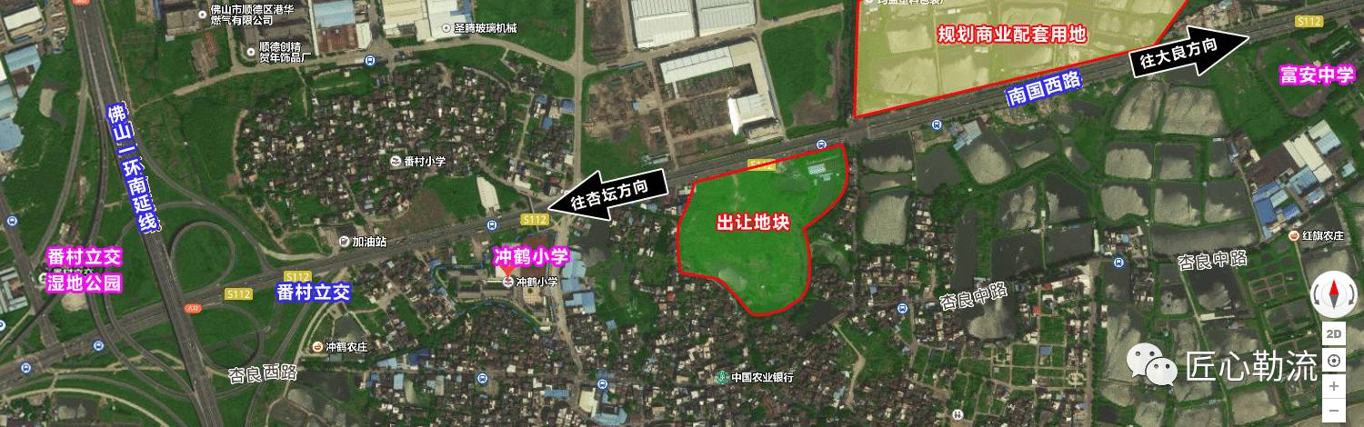 新城之间,西靠一环,勒流新推商住地,区位优势有点牛