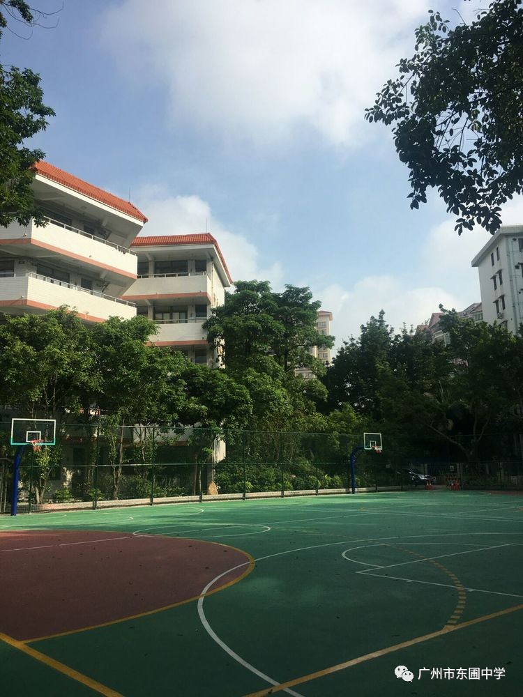 庆祝广州市东圃中学建校30周年——历届校友之感恩东中:祝贺东圃中学