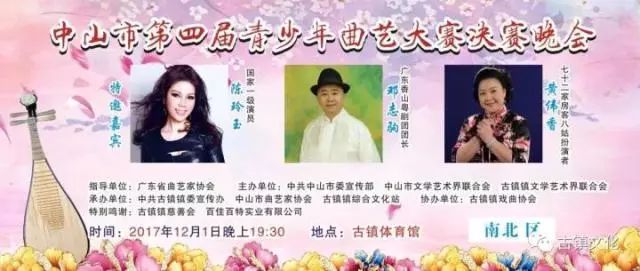 《七十二家房客》的"八姑"黄伟香 等阵先,甘多野睇,又有明星,肯定要