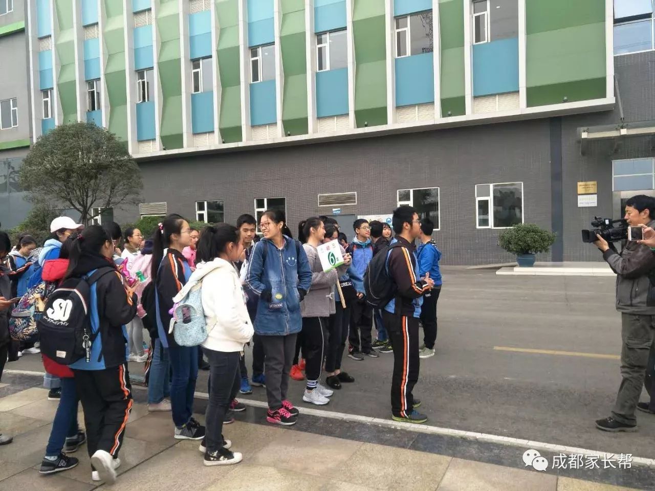 成飞中学秋季研学我环保我快乐