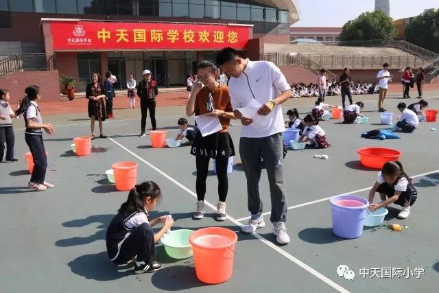 东阳市中天国际小学招师公告