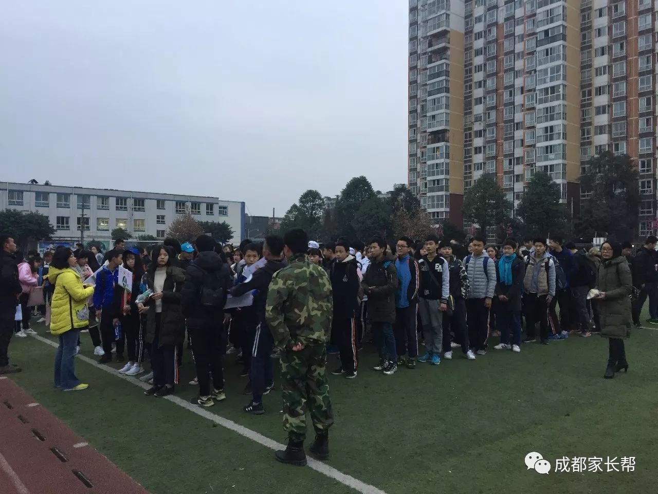 成飞中学秋季研学我环保我快乐