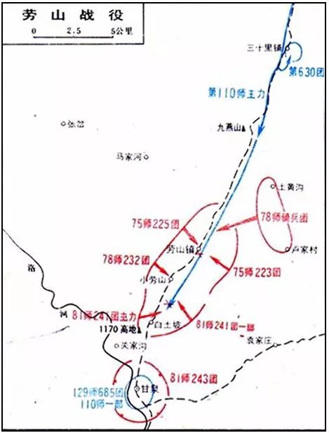 劳山战役示意图劳山之战后,红15军团又乘胜南下,在榆林桥全歼东北军第