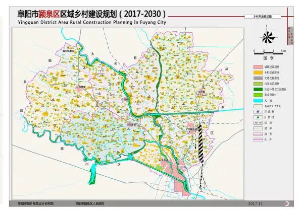 要图件附图 颍泉区土地利用构成基本是