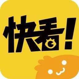 昆仑万维投资企业快看漫画宣布完成1 77亿美元d轮融资 雪花新闻