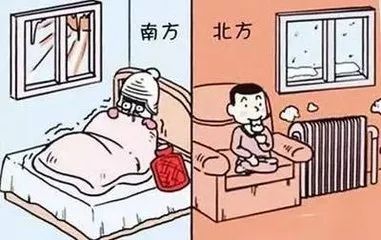 老人口很苦_生活很苦的图片