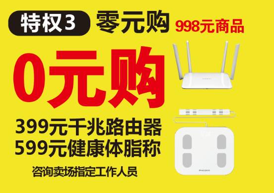 湖塘招聘_【2017年会计考试会改革吗?苏州相城上元会计培训】-相成 元和易登网