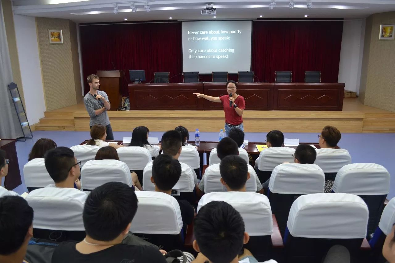 【名师讲座】小学生英语学习方法与规划·青岛金智专场