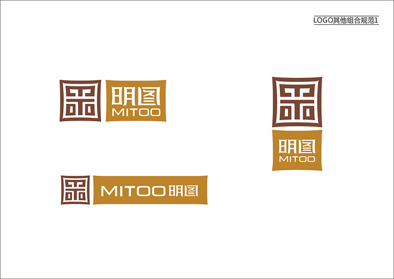 logofree分享:灯饰公司品牌logo设计