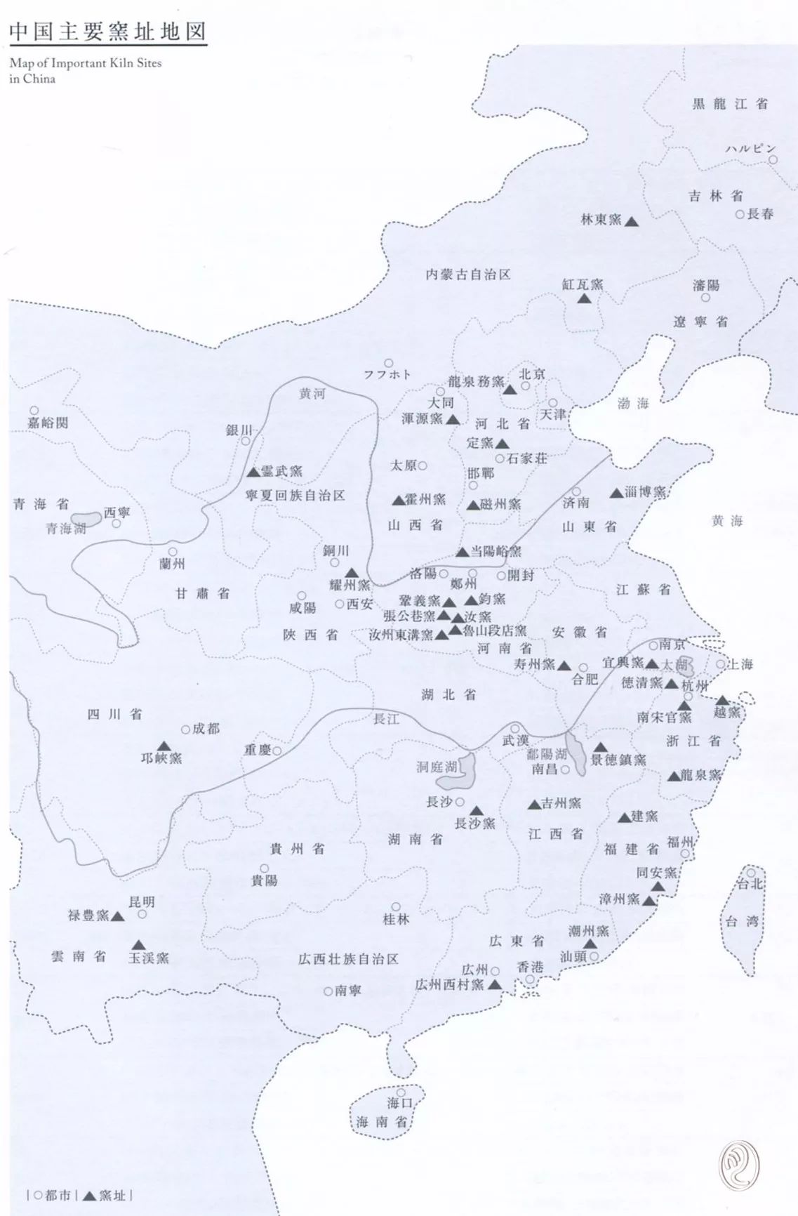 中国主要窑址地图除此之外,还有很多窑口由于种种原因,是无法让普通