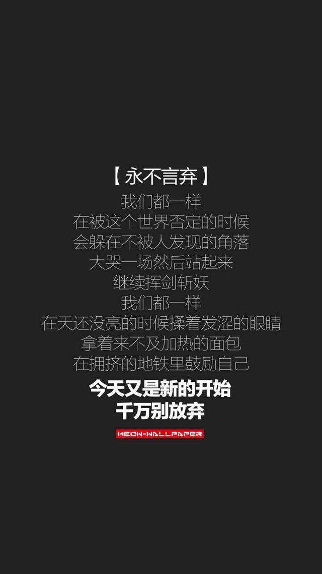 成语言什么意骇_等什么君