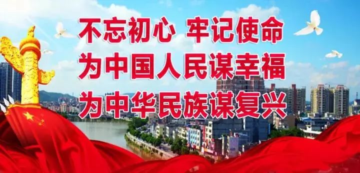 怀集各镇2017年人口_怀集各镇街人口一览:只有一个街道超十万人,最低的仅有七