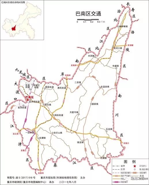 关注图说巴渝四十六物流之城巴南区