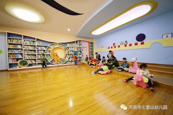 幼有所育展示爱—济南市七里山幼儿园师德师风展