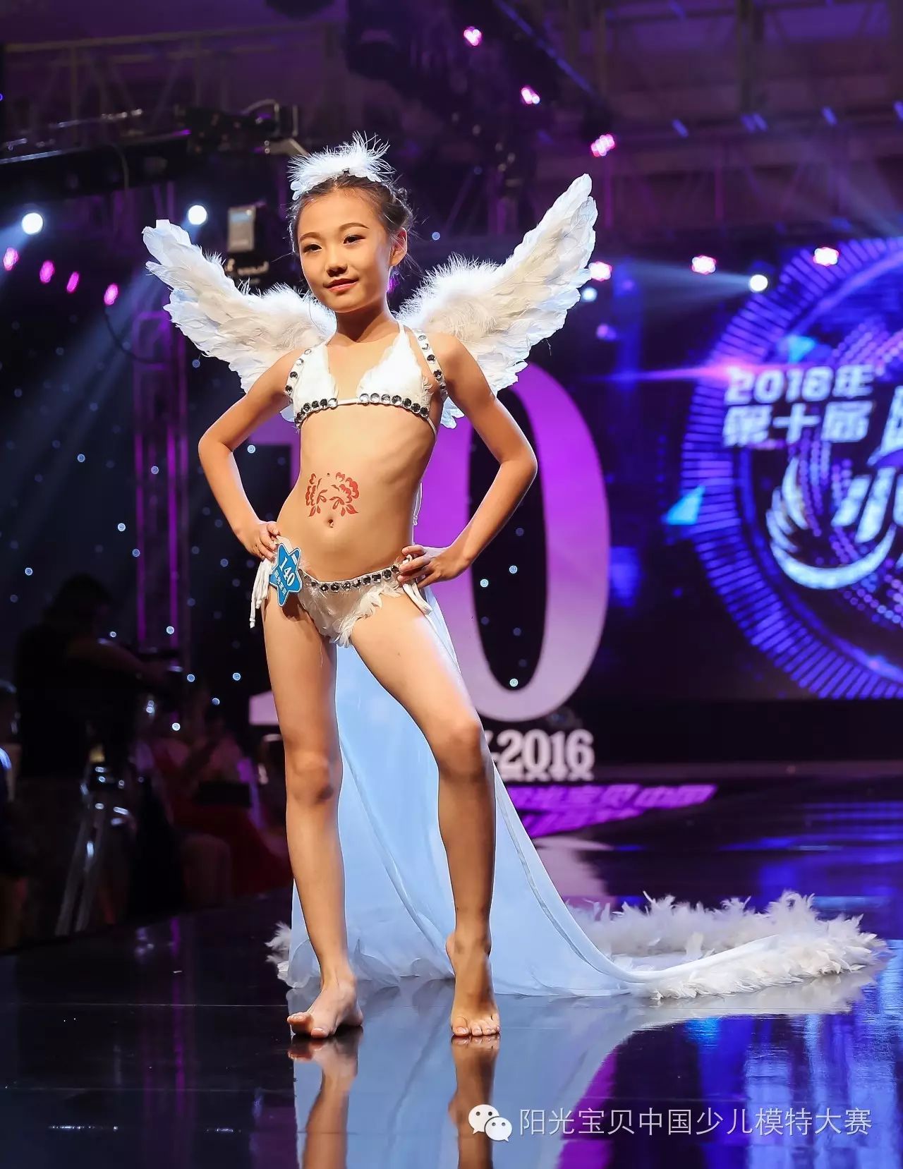 阳光宝贝中国少儿模特大赛 2017上海维密的视频你看了痧?