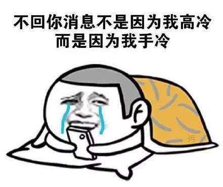 冷=冷=冷=冷=冷=冷=冷= 三胞取暖器给你送温暖