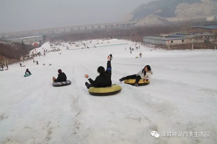 神湖四季滑雪场 冰雪乐园一日游,玩的不只是滑雪!