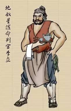 史上最全《水浒传》108位梁山好汉图谱及简介(收藏版)