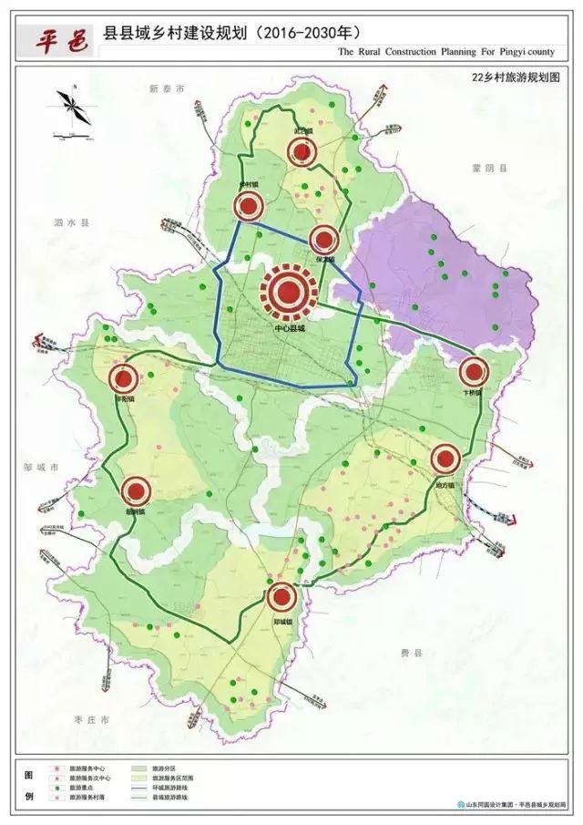 平邑县的人口_平邑县地图(2)