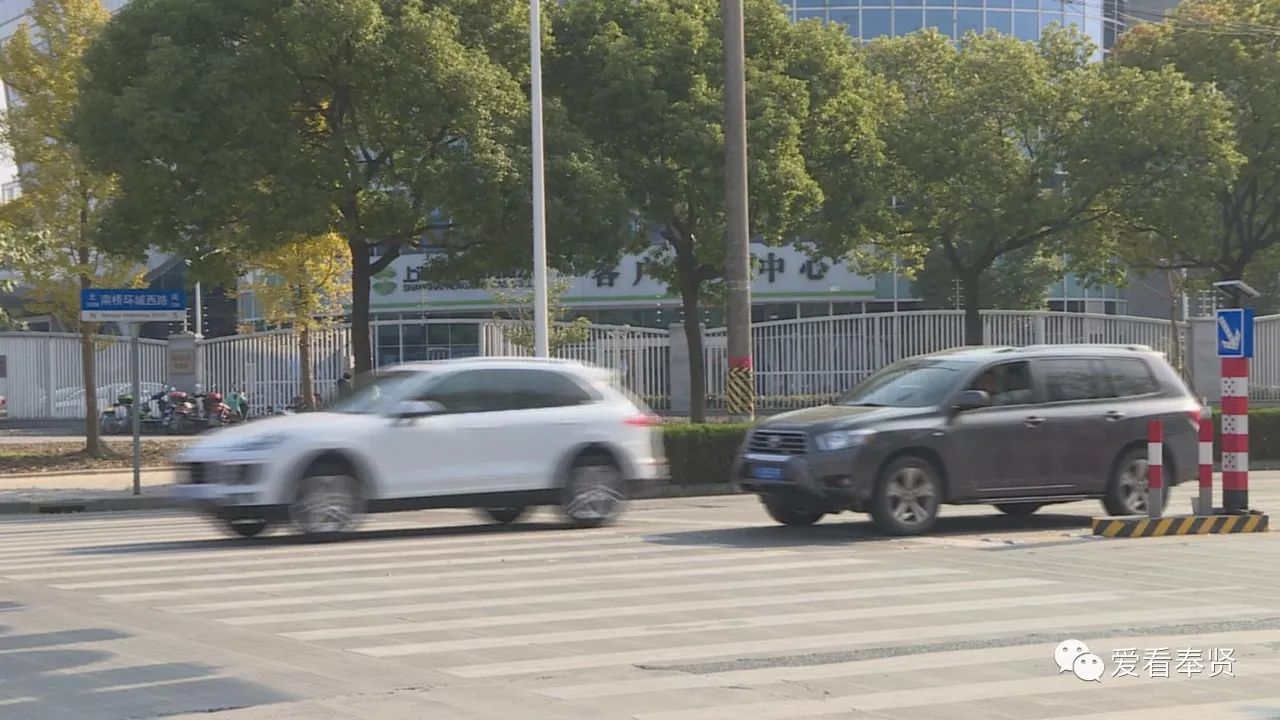 调查丨你如何看待沪c牌照不能进市区？ 搜狐汽车 搜狐网