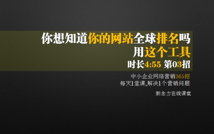 招聘的视频_这家企业的走心招聘视频火了 无数网友留言求加入